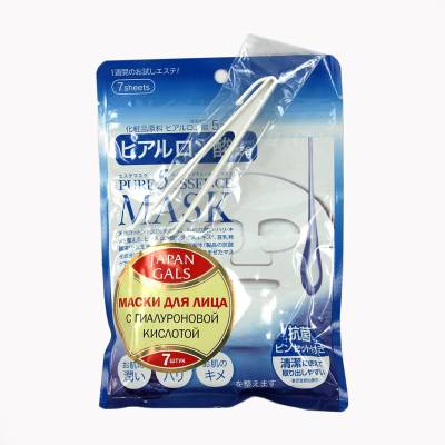 JAPAN GALS Pure5 Essence Маска с гиалуроновой кислотой 7шт